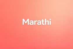 Marathi