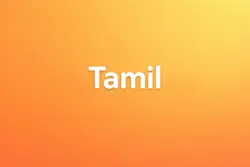 Tamil