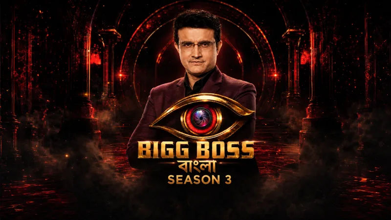 Bigg Boss Bangla Season 3