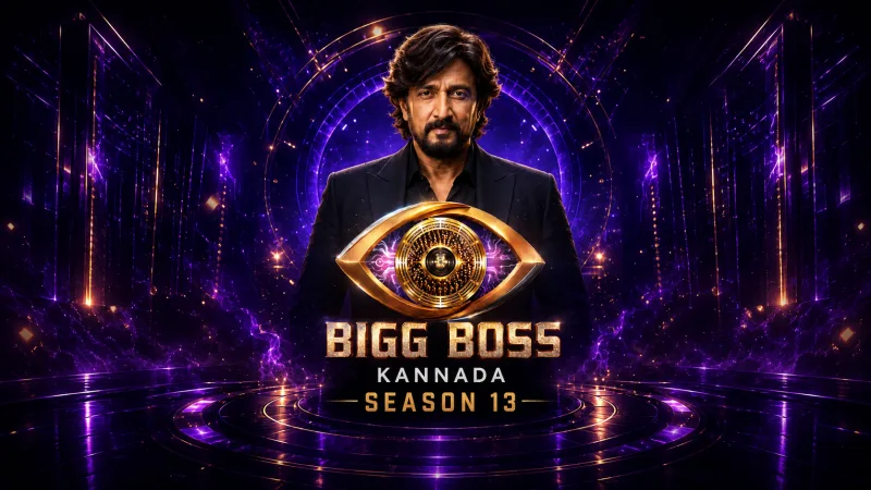Bigg Boss Kannada Season 13 season artwork